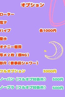 ���݉摜