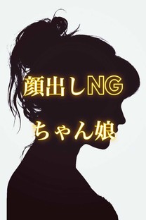 �����摜