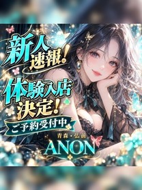 �̌� в ���X��߉މ摜