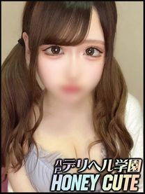 �㔒�΂˂��摜