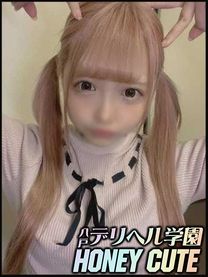 �^���̂���摜