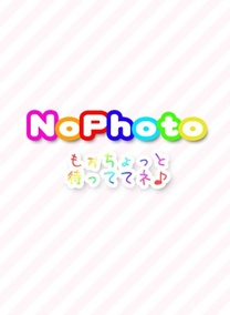 �̌����X�߂������摜