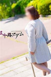 㓇摜