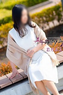 �ጎ�݂�q�摜