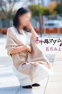 �ጎ�݂�q�摜