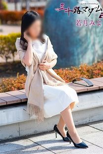 �ጎ�݂�q�摜