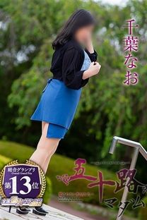 ��t�Ȃ��摜