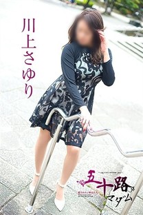 ��コ���摜