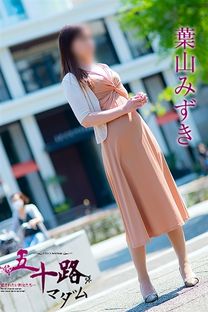 �t�R�݂����摜