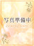 񁚒nYƊEo