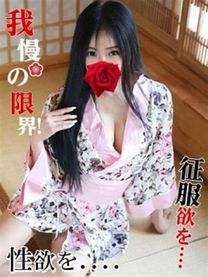 �邩�摜