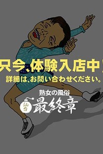 䂤摜