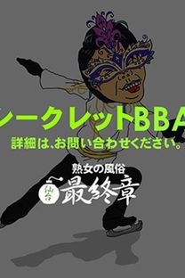 ȉ摜