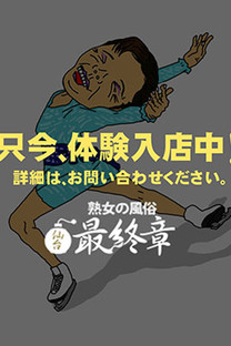 �Ђ���摜