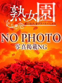 ����(�肩)�摜