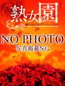 ��(���)�摜