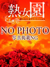 �ʖ獁(���₩)�摜