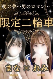 ܂×摜