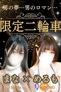 ܂×摜