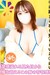 肳