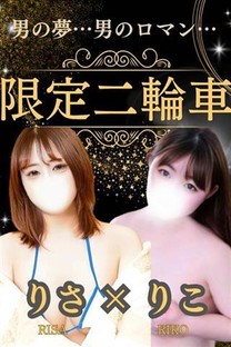 肳×֑Ήĉ摜