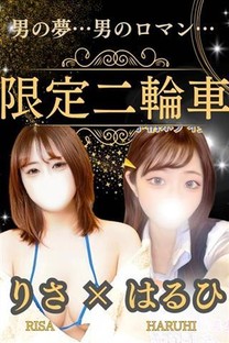 肳×֑Ήĉ摜