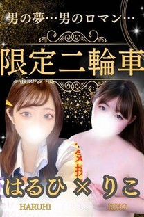 ͂×֑Ήĉ摜