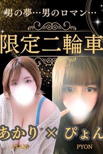 ֎Ԍ摜
