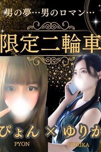 ֎Ԍ摜