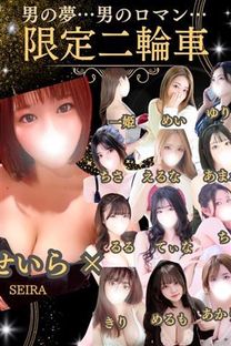 ֎ԉ摜