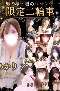 ֎ԉ摜