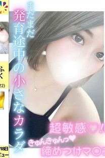 ӂ摜