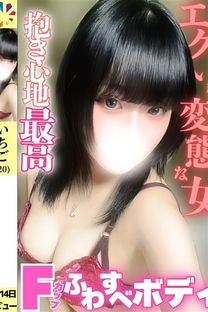 �������摜