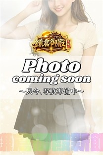 �����ȉ摜