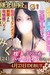 �݂�