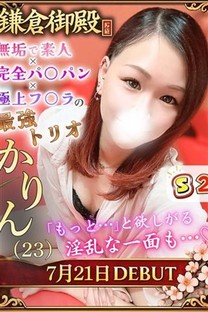 �����摜