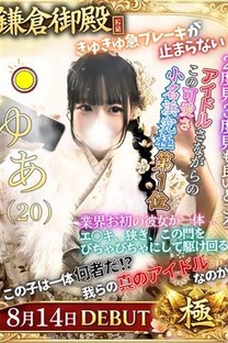 �䂠�摜