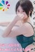 邿