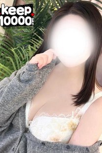 �ȂȂ������o�����Δ������摜