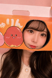 AV���D�w���؂肠�x�摜