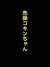 �댯�R�L�������I