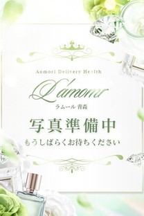 �̌����X�Ȃȁy�ޖ����n�����z�摜