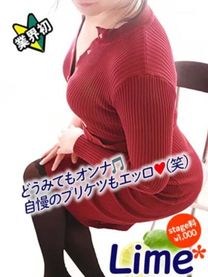 ��޻�y�O�O�zƭ�ʰ́@�ƊE��  �摜