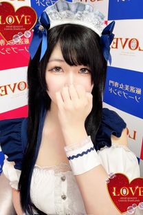 �Ł����摜