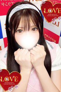 �Ё������摜