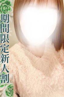 ����摜