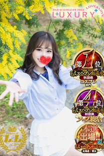 ݉摜