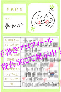 񂩉摜