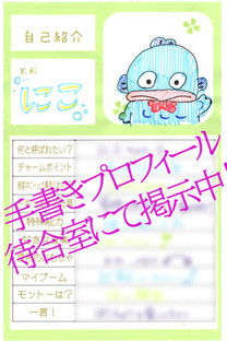 ɂ摜