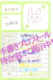 �΂��摜